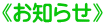 sm点t